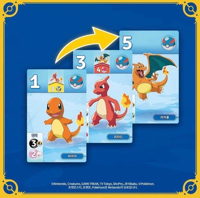 Splendor pokemon2